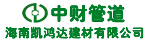 南昌卓宏消防設(shè)備有限公司
